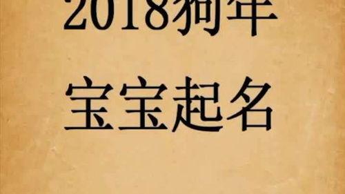 彦字取名禁忌彦字取名禁忌和寓意