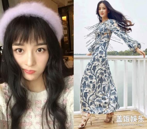 郑合惠子王李丹妮皆中国人4字女星取名有这心机