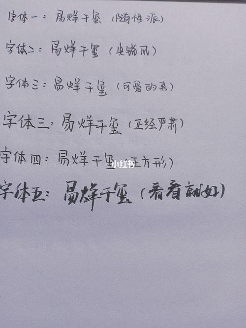 八字八合不同框 八字八合不同框怎么看