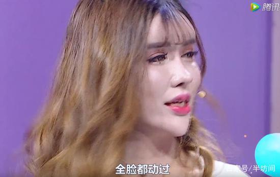 渣男死追整容女,被甩后前女友求复合,网友:这都什么爱情观?