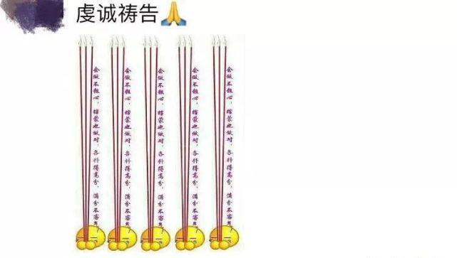 南京家长考试季生存实录