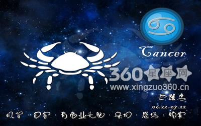 霍里每周星座运势【2023.5.19-5.25】