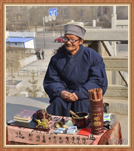 算命先生 ———— 西宁南山寺前 【人物照片请勿转载,只供欣赏】