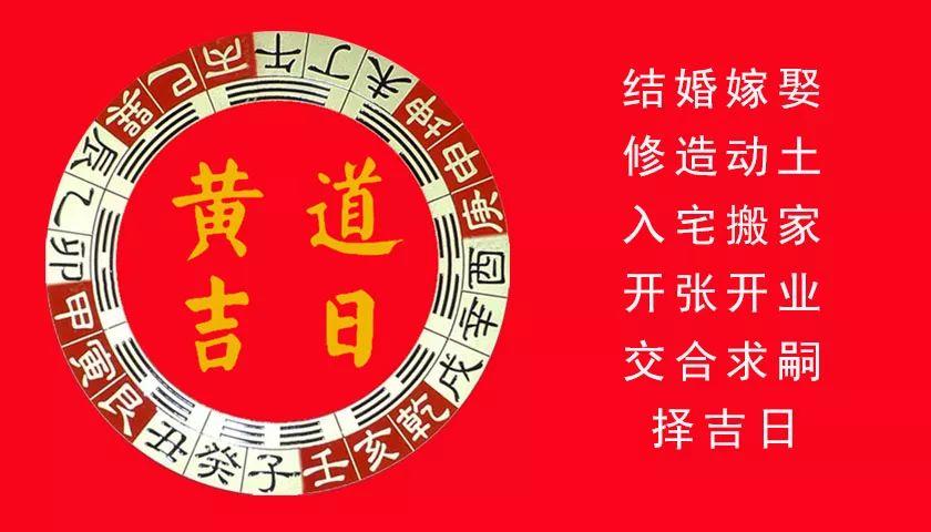 深圳搬家公司收费联盟,免费试听趋吉避凶择吉日 领取200元优惠券