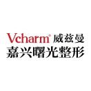 Vcharm嘉兴曙光美容医院